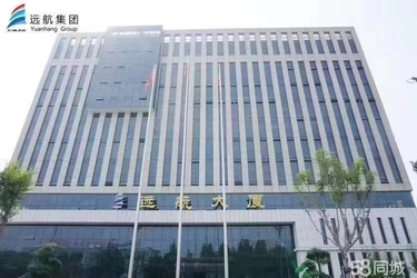 Китай Yuanhang International Supply Chain Management Co., Ltd.