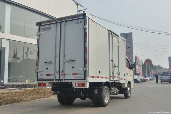 Futian Xiangling Xiangling M1 1.6L 122hp Luxury Single-Row Van Micro Card для транспортных средств