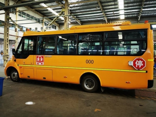 Школьный автобус Dongfeng на 24 места с максимальной мощностью 85 и двигателем объемом 6-8 л.