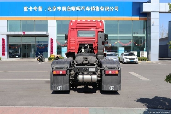 M3000 480hp 6X4 буксирующий грузовик с круиз-контролем ACC от Shaanxi Automobile