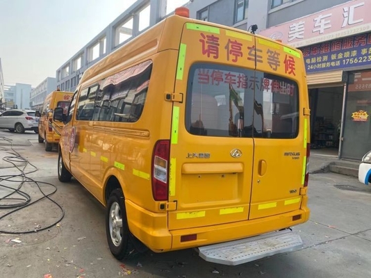 Школьный автобус Dongfeng для учеников начальных классов Подержанный дизельный двигатель Weichai двигатель