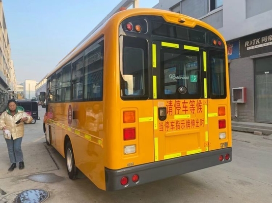 Школьный автобус Dongfeng для учеников начальных классов Подержанный дизельный двигатель Weichai двигатель