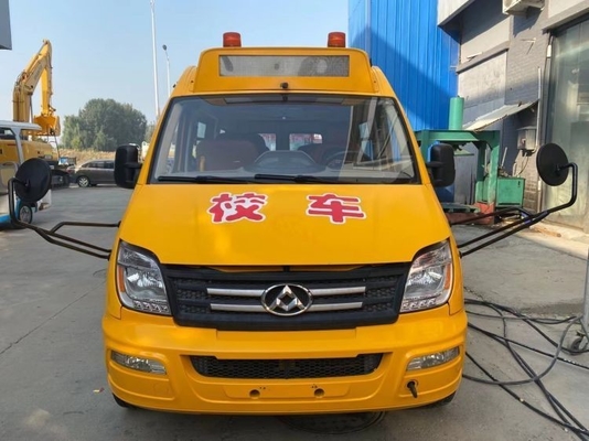 330N.m/1400-2400r/min Макс Торк начальная школа Подержанный школьный автобус с шиной 215/75R16LT-10PR