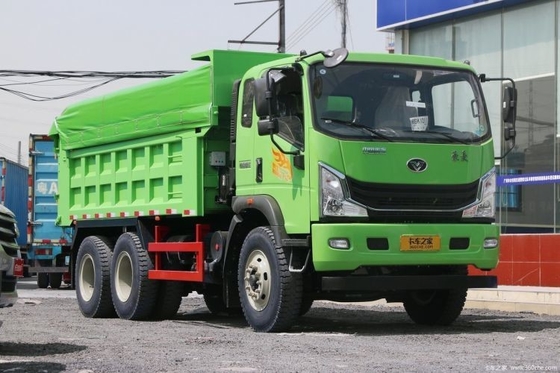 Национальный грузовик Hauman H3 220 л.с. 6х4 4,6 м