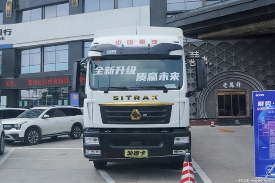 270 л.с. SINOTRUCK SITRAK G5S Luxury 4X2 6,8 м AMT Автоматическая трансмиссия