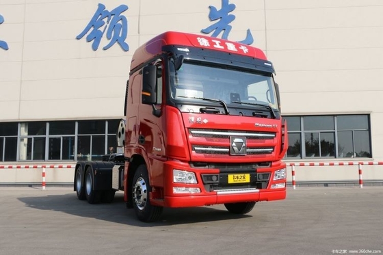 Xugong Hanfeng G7 480hp 6X4 LNG трактор грузовик голова для 2 пассажиров горячий и дизельный